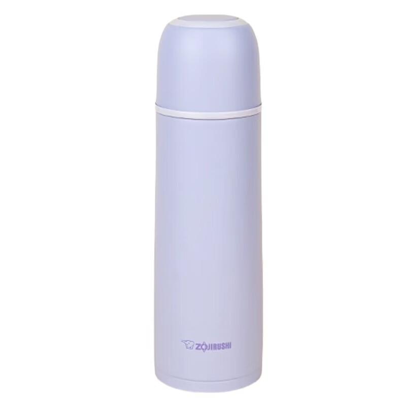 

Zojirushi GR50E Stainless Steel Vacuum Insulated Mug