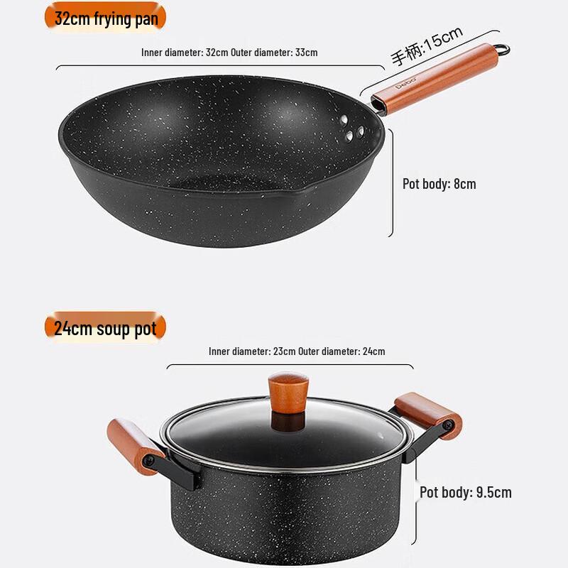 Debao Maifan Stone Non-stick 3-Piece Cookware Set