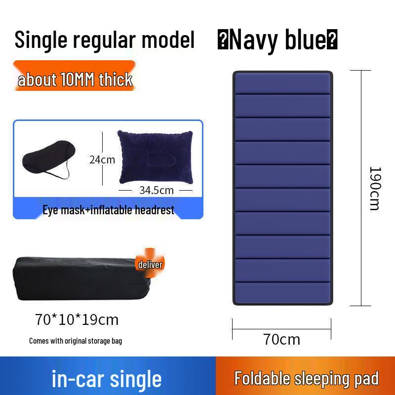 Car Inflatable Mattress - Single Bed Folding Rear Trunk Pad