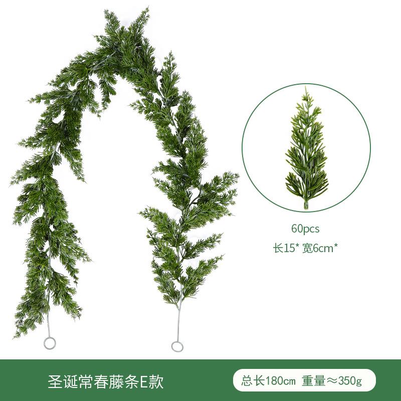 Simulated Rattan Party Arrangement Christmas Rattan Home Decoration Artificial Pine Needle Rattan