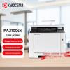 Kyocera ECOSYS PA2100cx Color Laser Printer CN Plug (adapter Included)
