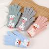 1 Pair Women Giraffe Knitted Gloves Winter Warm Thick Yarn Touchscreen Gloves Outdoor Cycling Cold Weather Five-Finger Thermal Gloves