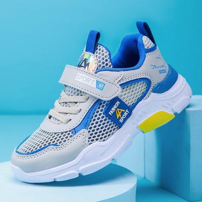 Kindersportschuhe