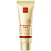 Crema viso Riorganizzazione Oro Collagene Antirughe Lenitiva Linee Secche Idratante Rassodante Luminosa