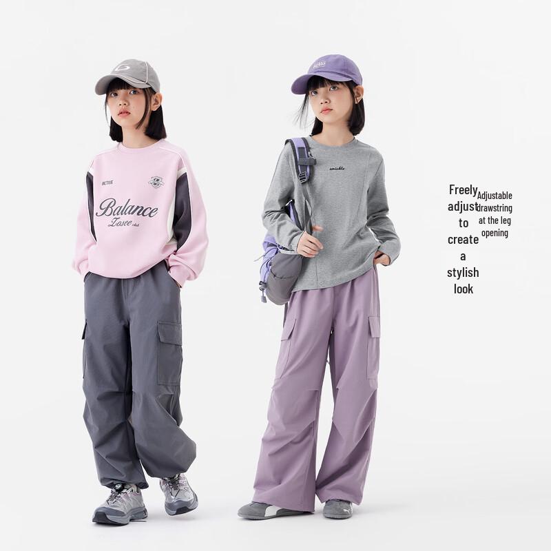 ZUOXI Girls' 2025/2026 Collection Outdoor Cargo Parachute Pants