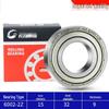 Deep Groove Ball Bearing 6020-2Z