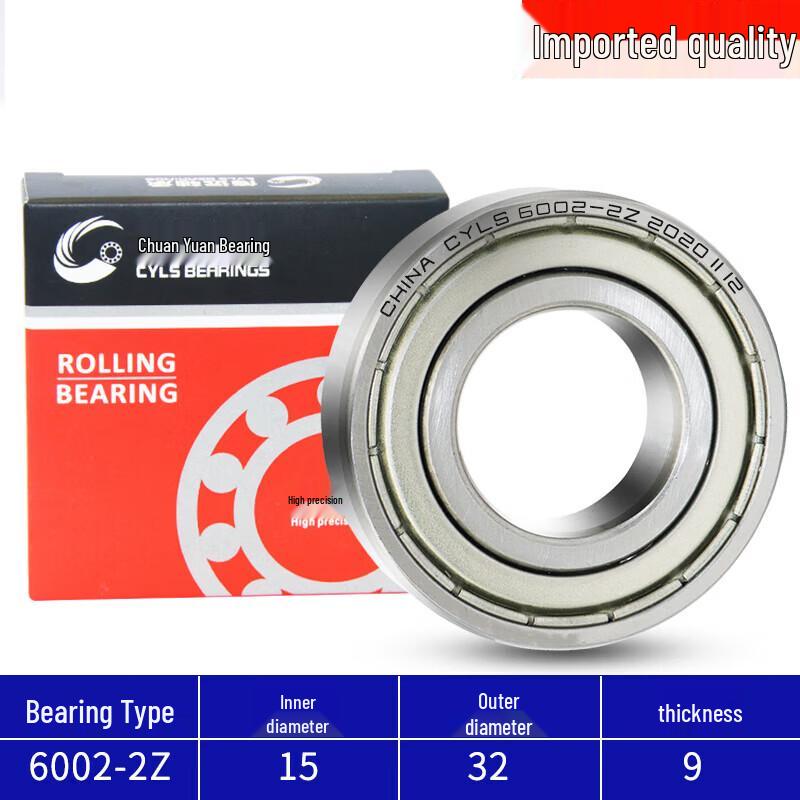 Deep Groove Ball Bearing 6020-2Z