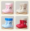 Dětské vodotěsné gumové holínky - Protiskluzové, vysoké provedení do školy