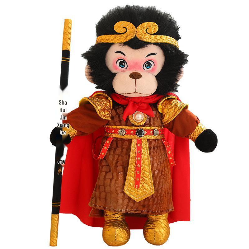 Black Goku Mythical Monkey King Plush Doll - Qitian Dasheng Journey to the West Toy