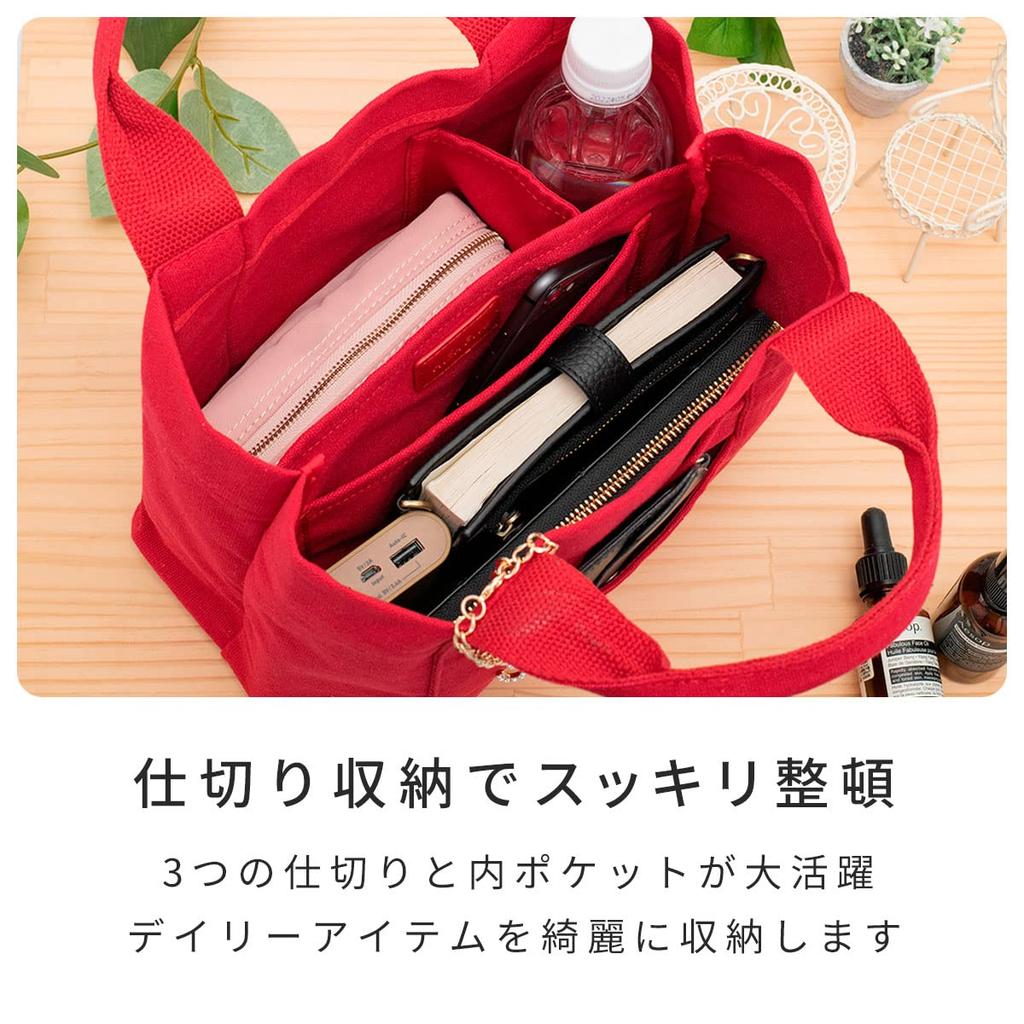 Mini-Tragetasche leicht mehrere IC-Karten auf der für Männer und große Mini-einfarbig schwarz [HIGH FIVE] Tasche, Einteilung, Tasche, Canvas, Taschen, Mehrfachaufbewahrung,