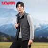 YAYA Men's Lightweight Duck Down Vest