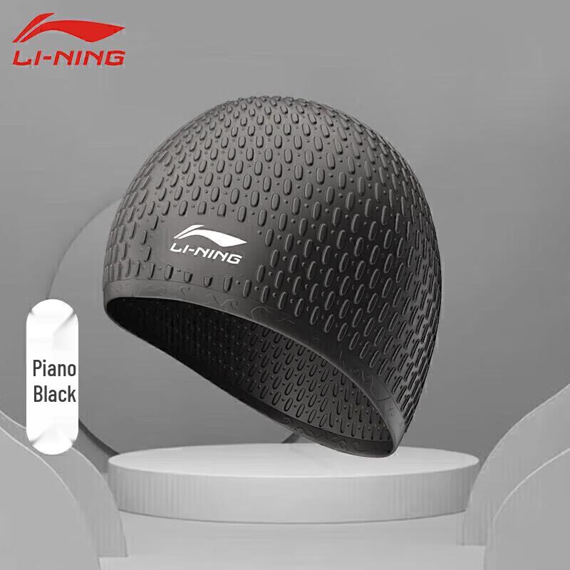 

Li-Ning Silicone Swim Cap for Long Hair