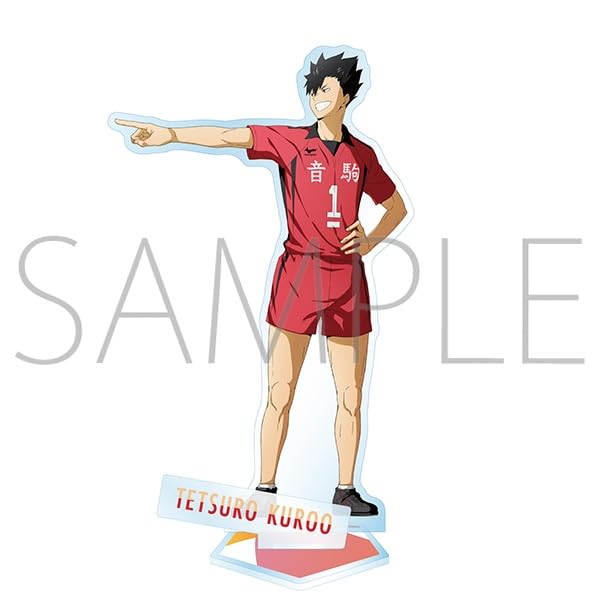 Haikyuu Acrylic Stand Kuroo Nekoma High School Uniform Official Merchandise
