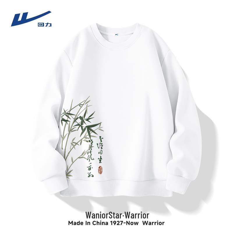 Warrior Men's New Chinese Style Long Sleeve Sweatshirt