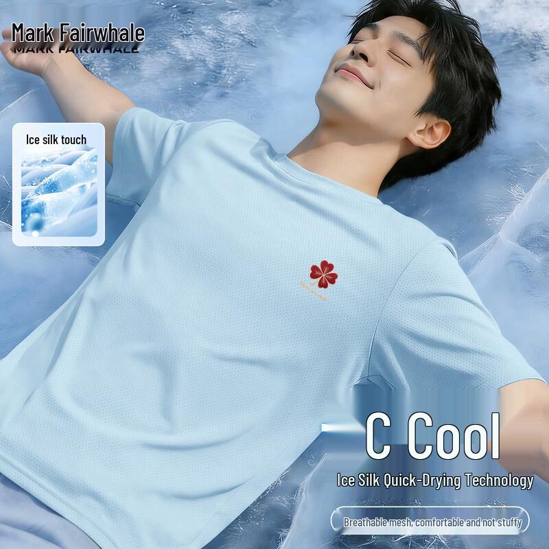 Mark Fairwhale Men s Cooling Ice Silk Lightweight Short-Sleeve T-Shirt 2XL