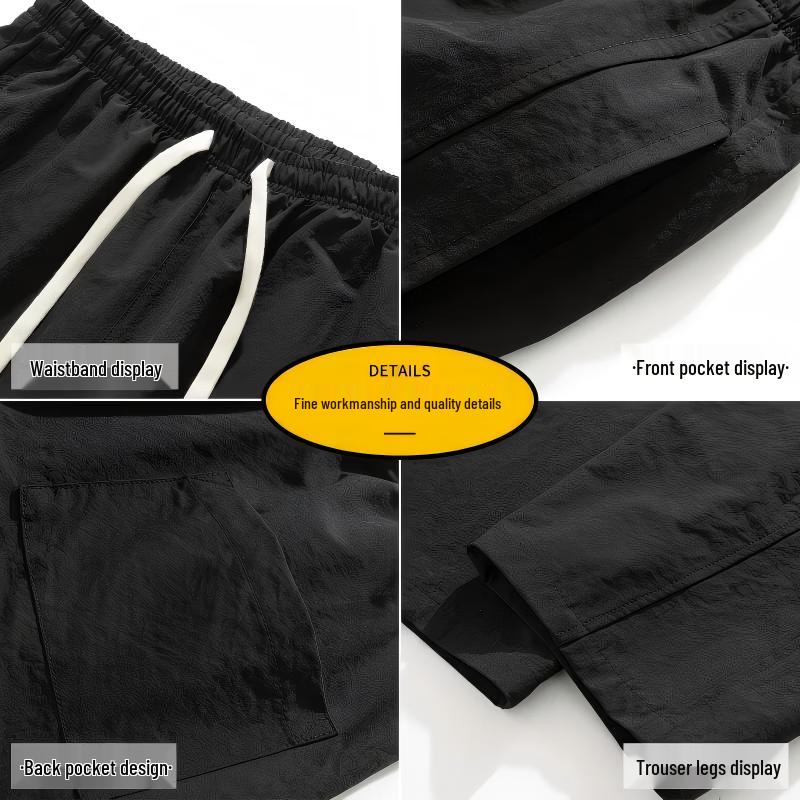 Paul Camel Men's Summer Loose Fit Straight-Leg Casual Pants