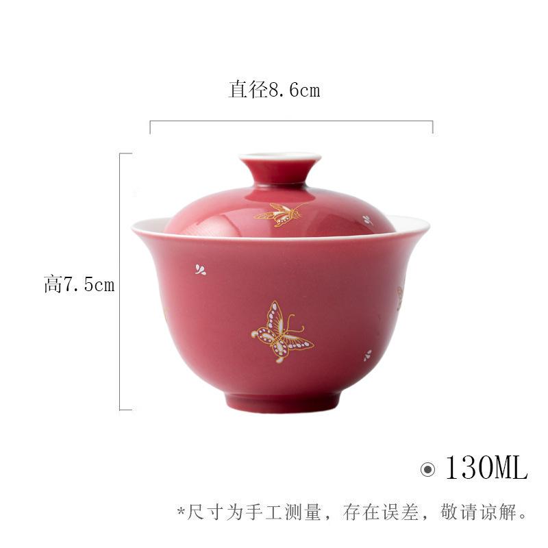 

130ml Gold Stamping Butterfly Gaiwan Ancient Not Hot Tea Tureen Tea Bowl With Lid Kit Tea Brewing Cover Bowl Drinkware Craft