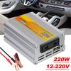 2025 Newest Car Inverter 12v24v48v60v To 220v220w Intelligent Charger Solar . Charger Converter G7S3