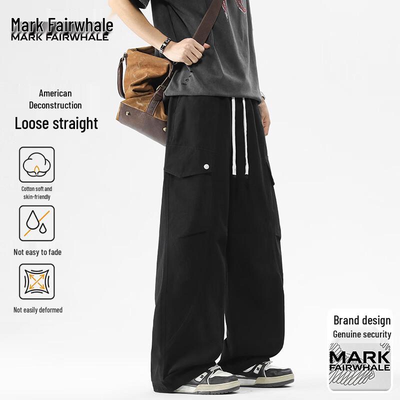 MARK FAIRWHALE Men s Loose Fit Parachute Pants L чёрный