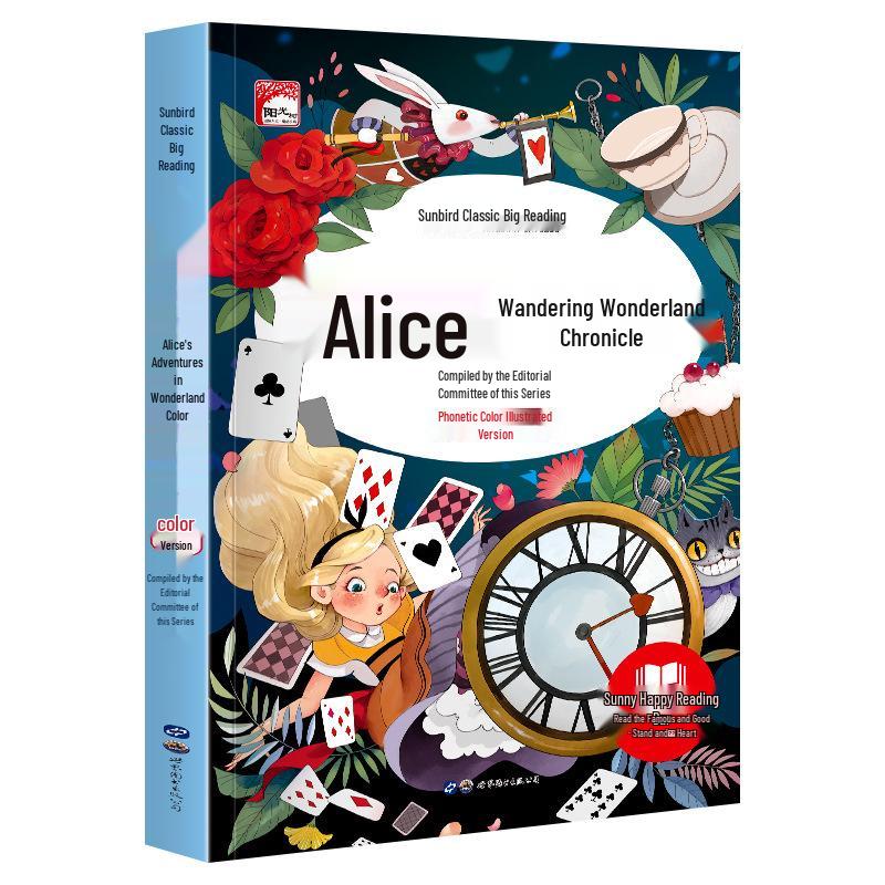 World Famous Classics: The Insect Book, The Wizard of Oz, Hans Christian Andersen & Brothers Grimm Fairy Tales - Children s Illustrated Pinyin Edition