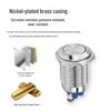 Waterproof Metal Push Button Switch
