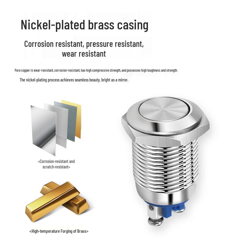 Waterproof Metal Push Button Switch