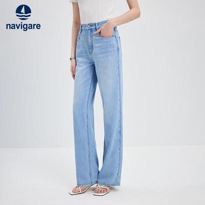 Women's Washed Retro Straight-Leg Jeans