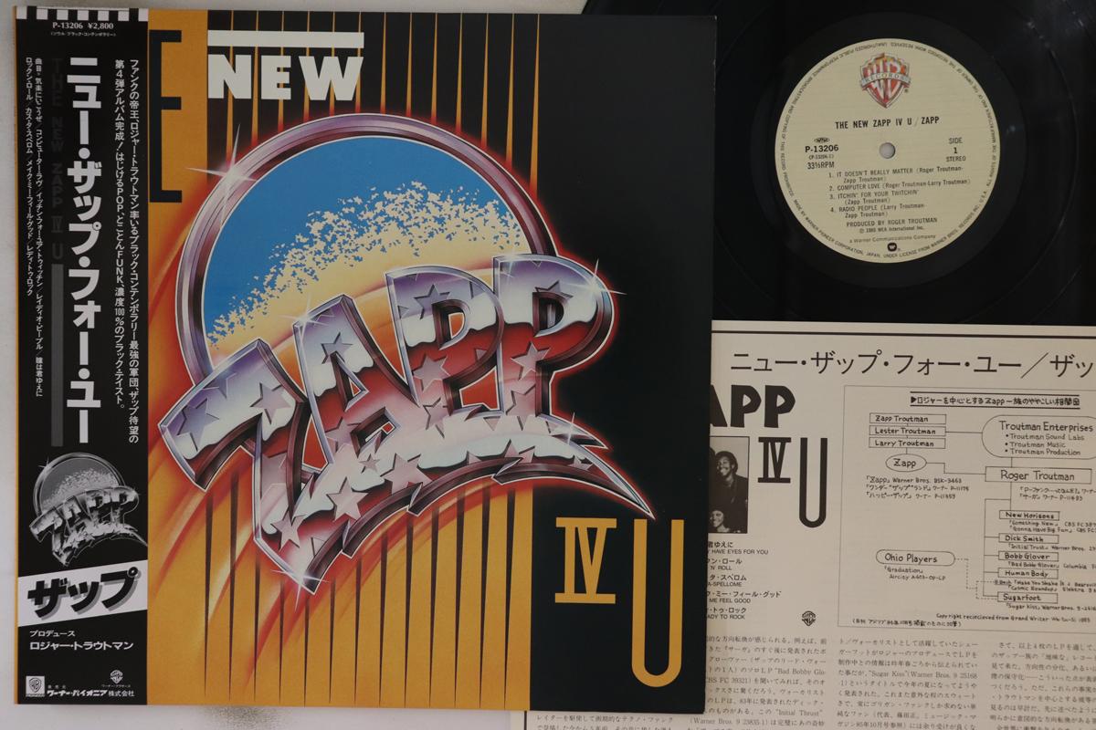 

LP Пластинка ZAPP - New Zapp Iv U P13206 WAENER BROS 1985 Япония Оби Соул/Фанк Б/У