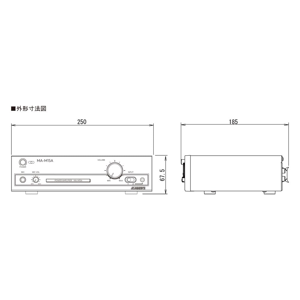 Ausumi Electric MASSIVE Monaural Power Amplifier Low Impedance Combined Use MA-M15A Impedance/high