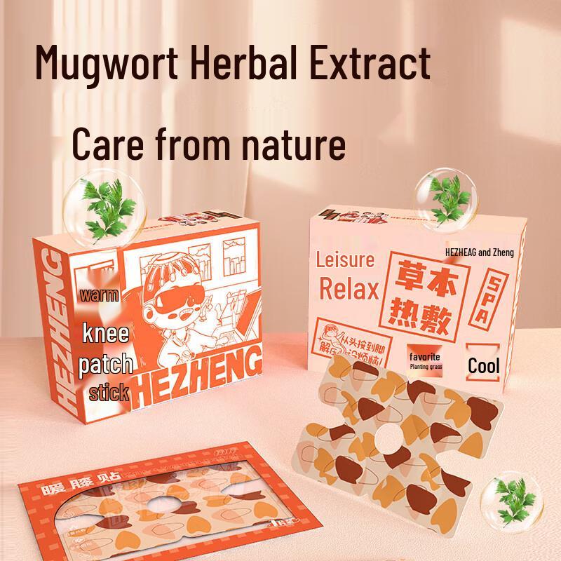 

Artemisia Self-Heating Knee Warmth Patches