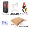 2026 Portable Car Jump Starter Power Bank Car Booster Charger 12V Starting Device Petrol Diesel Car Emergency Booster