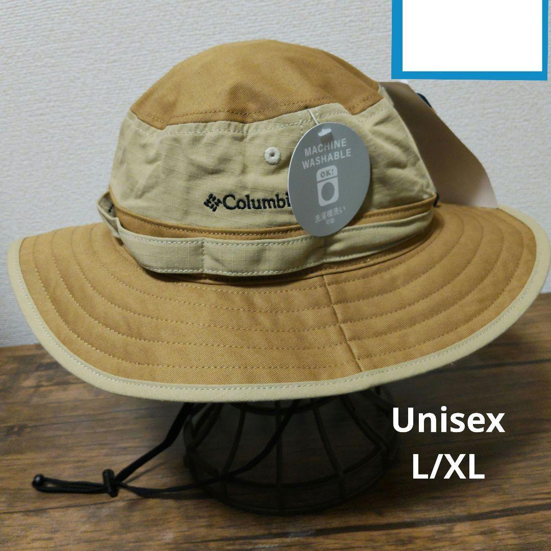 Used New Columbia Omnishade UV Sickamore Boonie Hat Hat XL