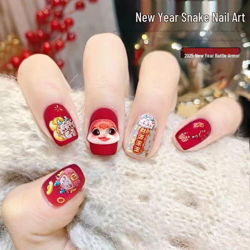 Children's Red Festive New Year Nail Stickers - Self-Adhesive Wearable Nail Art with Cat Design for Girls