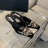 Embroidery half drag women's shoes new embroidery flower retro half drag fashion square head high heel sandals women's shoes