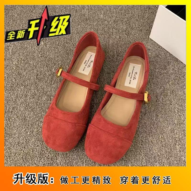 Versatile Round Head Shallow Mouth Fairy Style Single Shoes Female Spring New Gentle Red with Skirt Mary Jane Doudou Shoes
