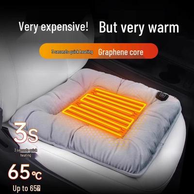 Graphene Plush Car Seat Cushion with USB Electric Heating, 12V Universal Fit for Winter Warmth.