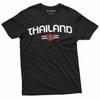 Men's Thailand T-shirt Thai Flag Coat of Arms Country Heritage Diaspora Heritage Shirt