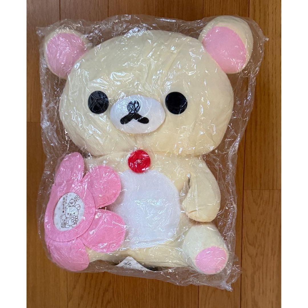 Ichiban Kuji Rilakkuma 3Korilakkuma stuffed animal white prizeWrinkled