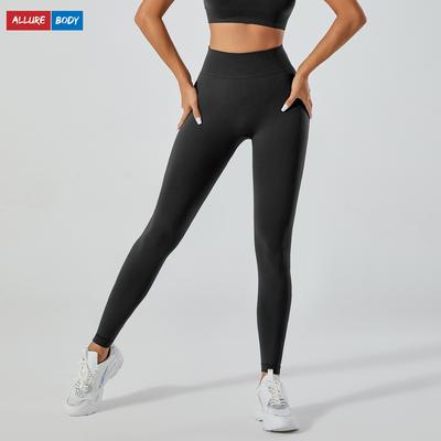 Yoga Pants For Women, High Waist, Lifted Buttocks, Peach Buttocks, Elastic Tight Pants, Sports Pants, Running And Fitness Pants, Long Pants For Women