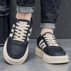 Spring Men's Sneakers, Fashionable Casual Shoes, Low-top Breathable Sports Shoes, Thick-soled Height-increasing Shoes