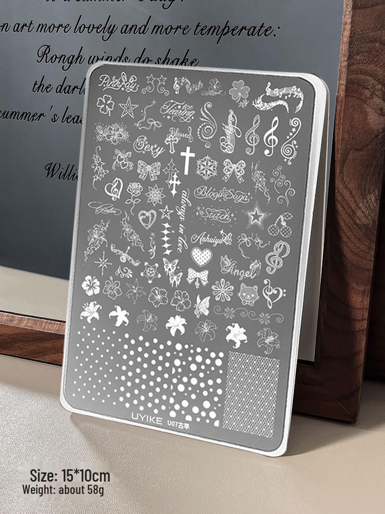 Nail Art Stamping Plates - Star, Polka Dot, Lines, Grid Lace Textures