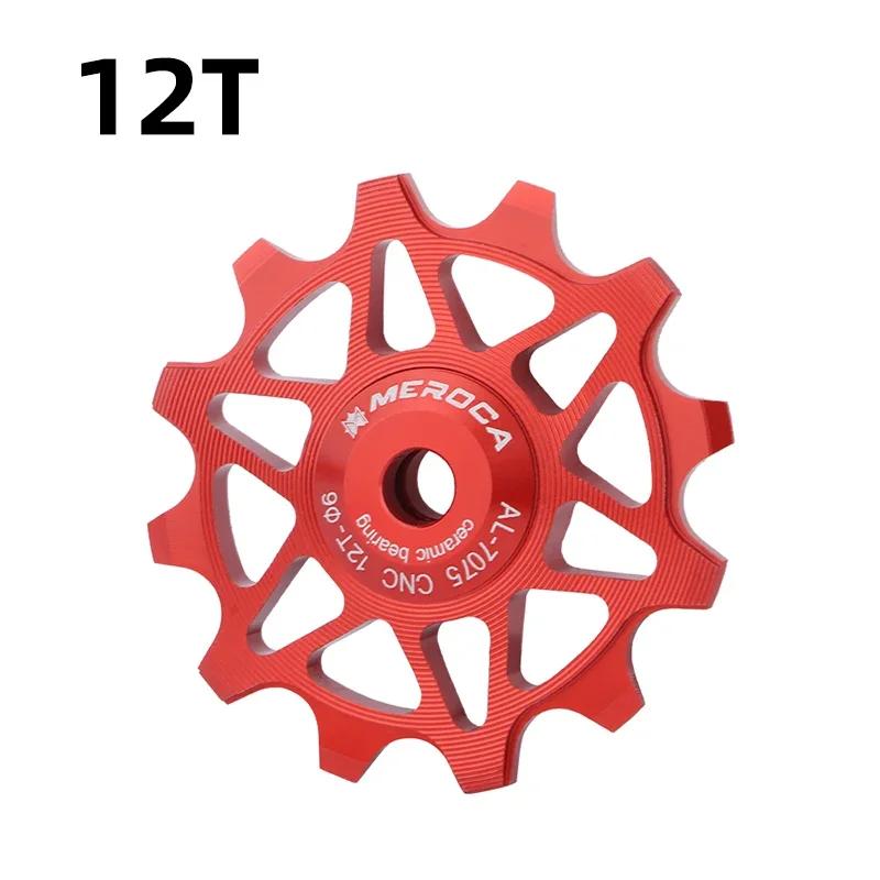 MEROCA 12T 14T Aluminum Alloy Pulley Sealed Ceramic Bearing MTB Rear Derailleur Guide Wheel Bicycle Accessories 12T Red