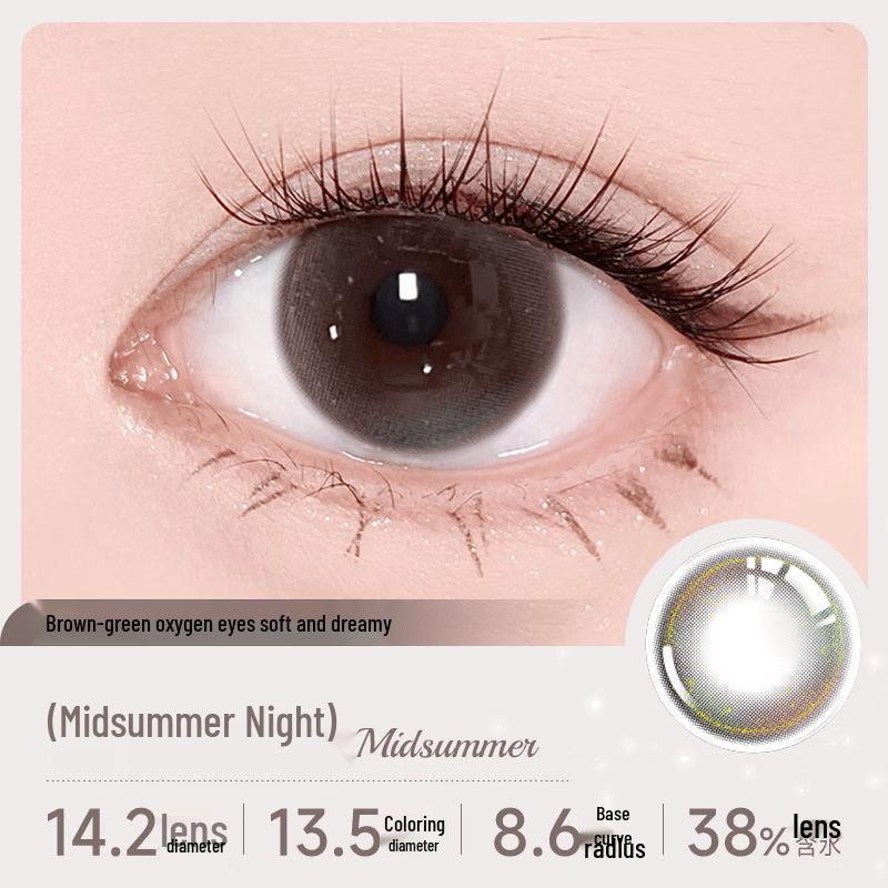 Mermaid Shimmer Master Half-Yearly Disposable Contact Lenses 0 Power