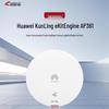 Huawei Kunling AP361 1800M WiFi 6 Indoor Panel AP