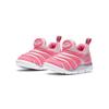Nike Dynamo Free Caterpillar Low top Sports Casual Shoes Pink Gray Infant And Toddler DC3273-606