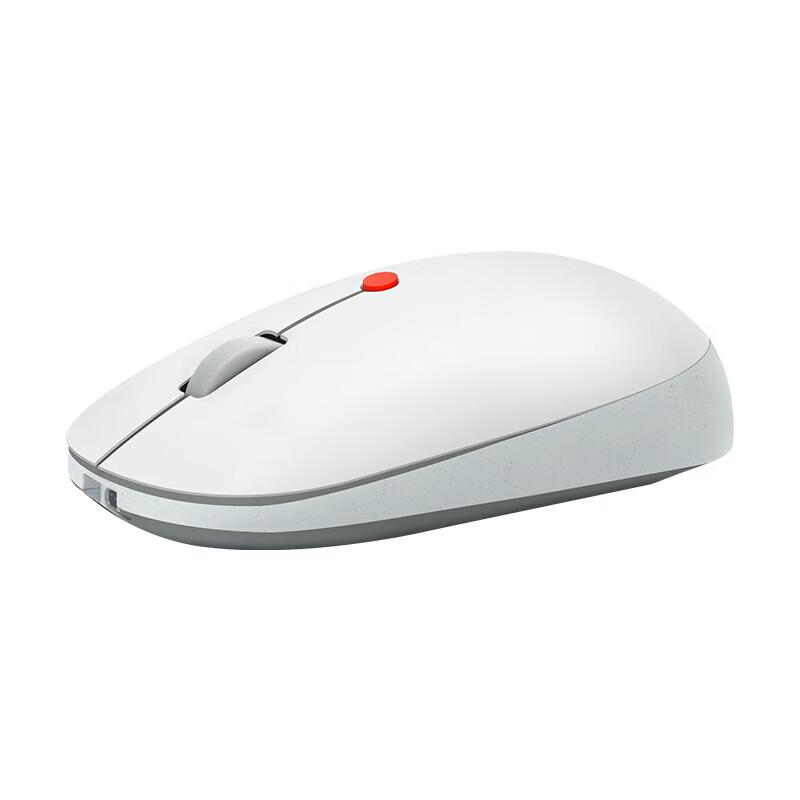 ASUS a-bean Wireless Charging Dual-Mode Quiet Mouse