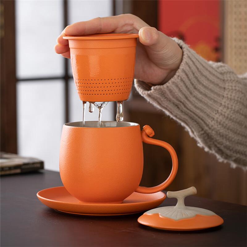 

Chaxun Ceramic All Wishes Come True Tea Infusion Mug Gift Set