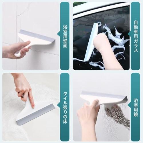 Glass Scraper, Water Drainer, for Scrubbering Water Stains, Glass, Tabletops, Walls, Etc. (17cm X 20.5cm, White)