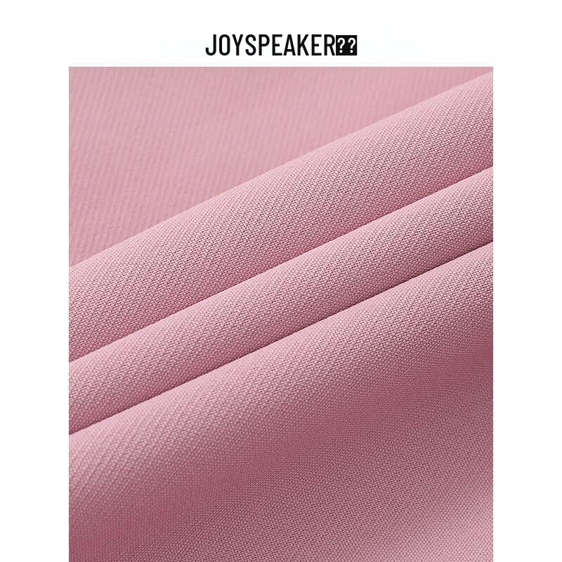 JOY SPEAKER Women's Versatile Blazer