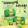 Feng Ge Tu Summer Refreshment 4-Piece Gift Set